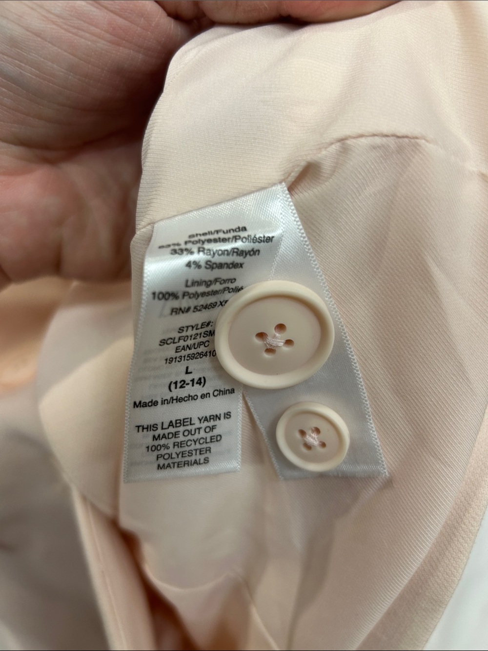 Devil Wears Prada Scoop Collection Single Breasted Longline Blazer NWT size L - Picture 10 of 11